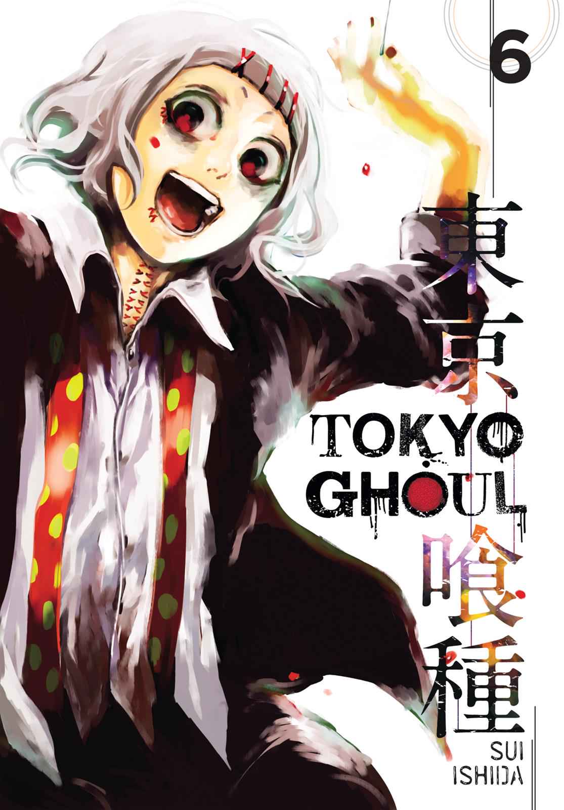 Tokyo Ghoul Chap 49 - Next Chap 50