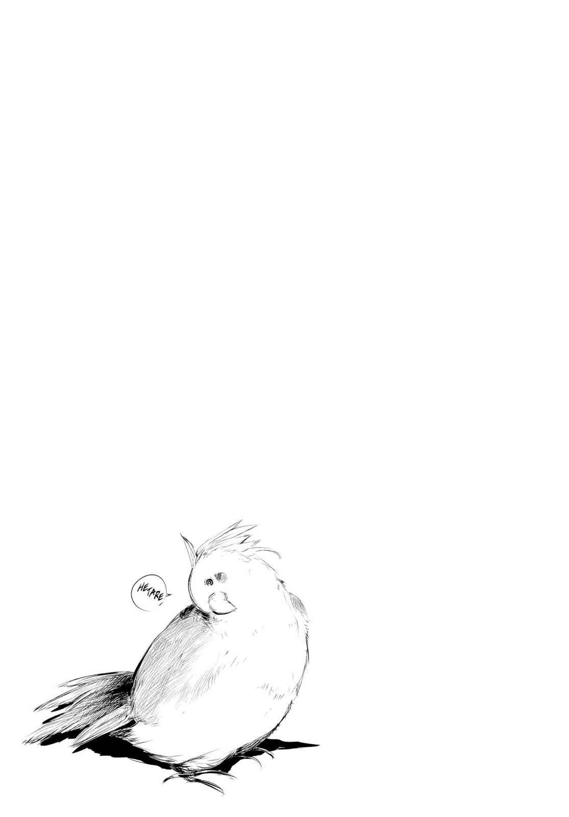 Tokyo Ghoul Chap 49 - Next Chap 50