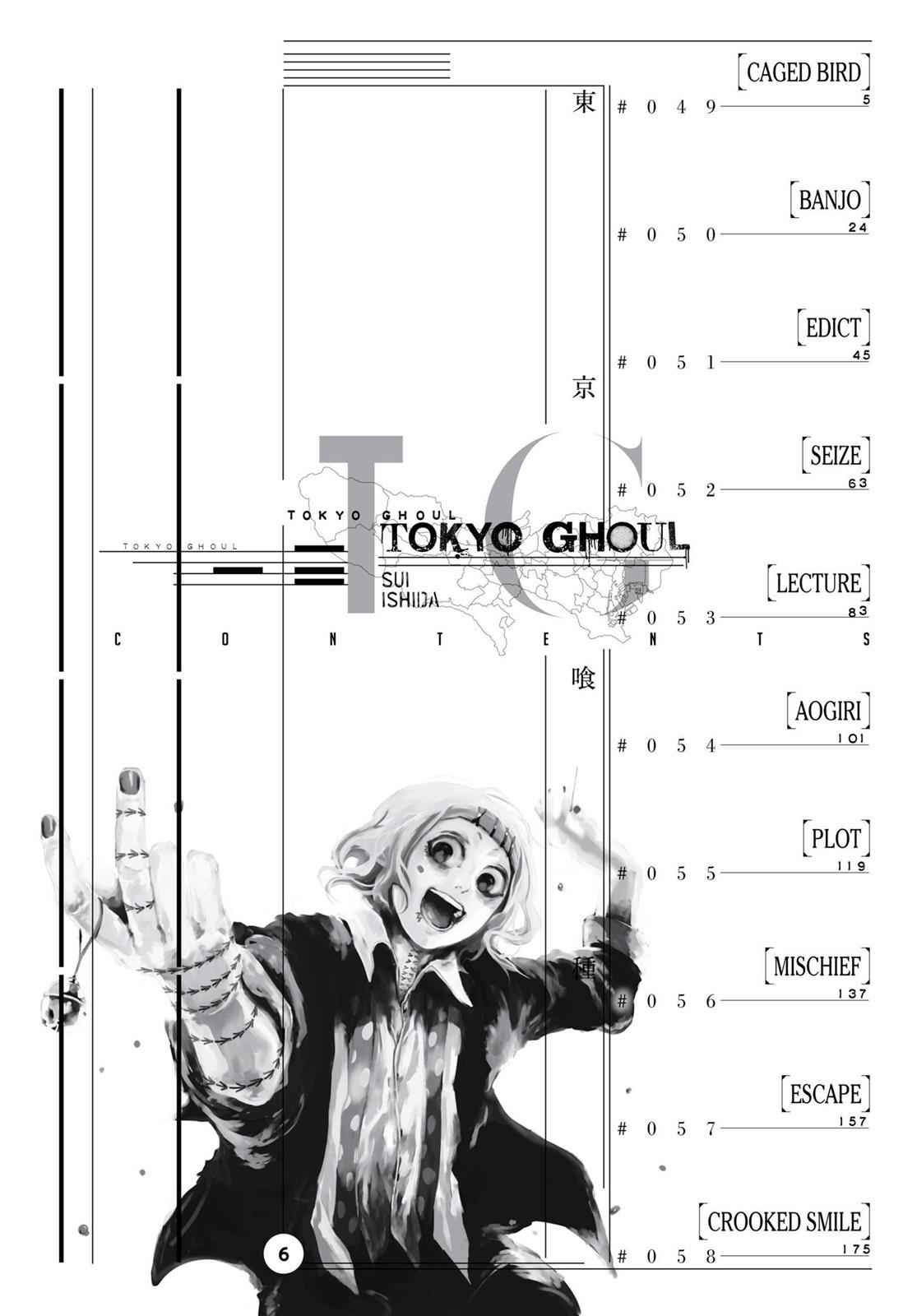 Tokyo Ghoul Chap 49 - Next Chap 50