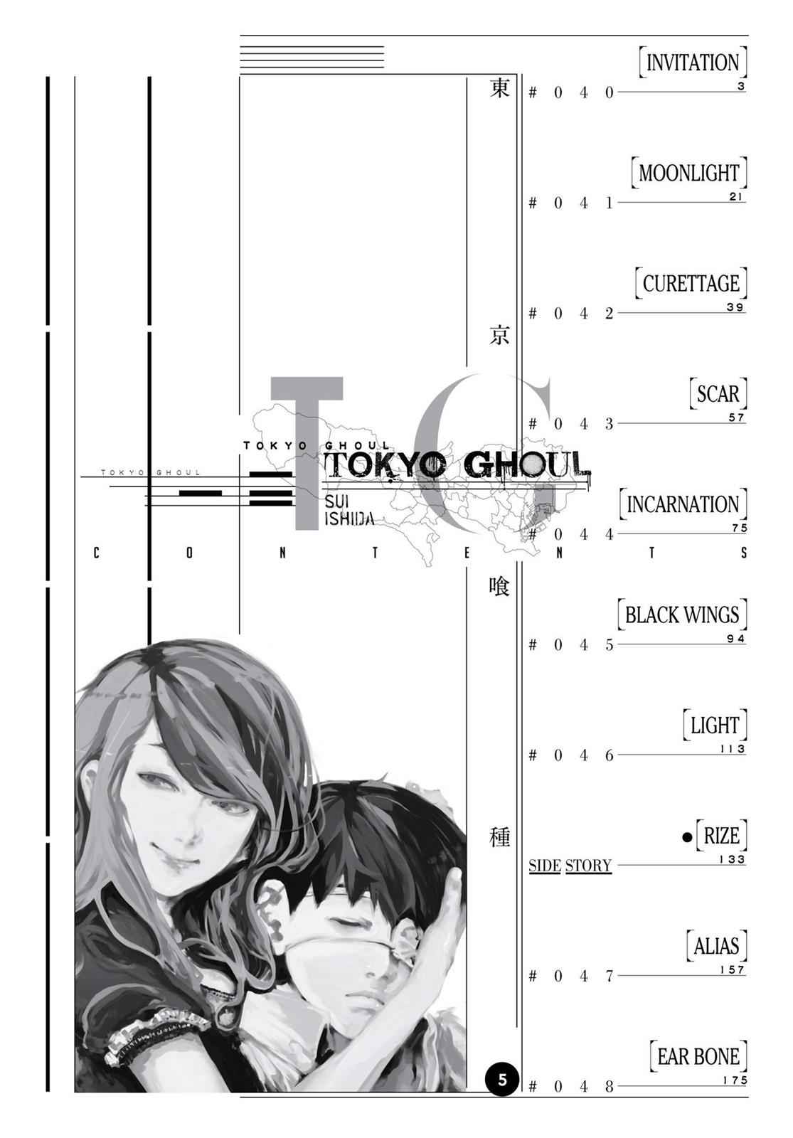 Tokyo Ghoul Chap 40 - Next Chap 41