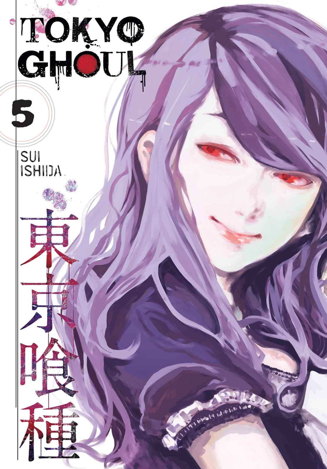 Tokyo Ghoul Chap 40 - Next Chap 41