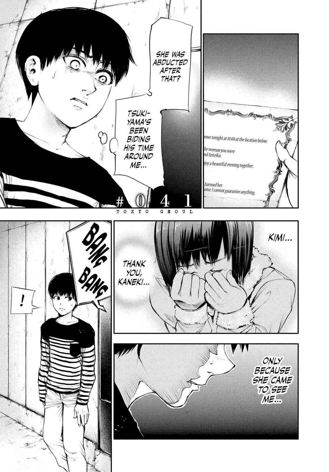 Tokyo Ghoul Chap 40 - Next Chap 41