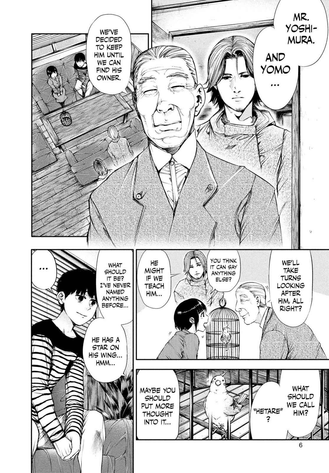 Tokyo Ghoul Chap 40 - Next Chap 41