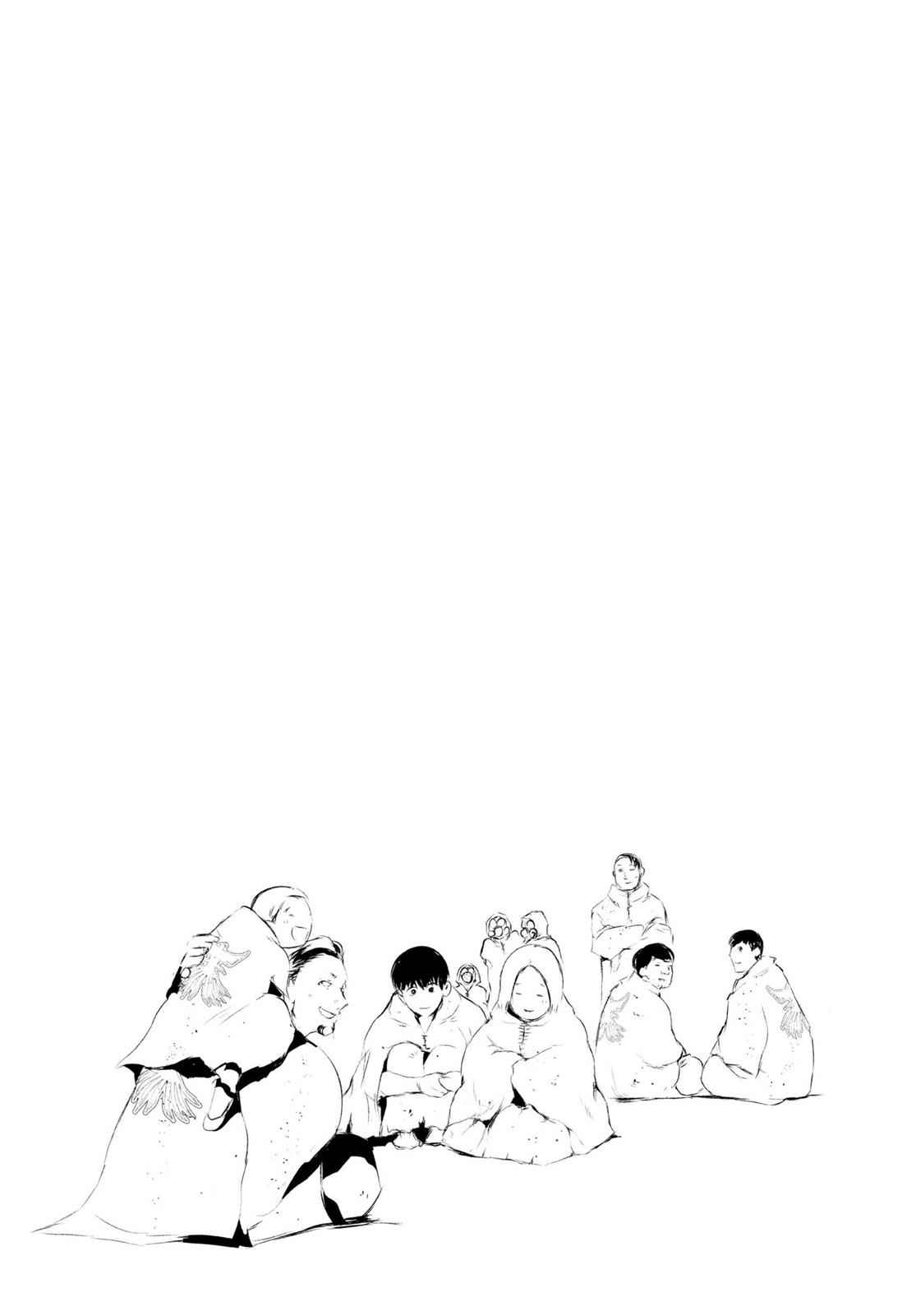 Tokyo Ghoul Chap 56 - Next Chap 57