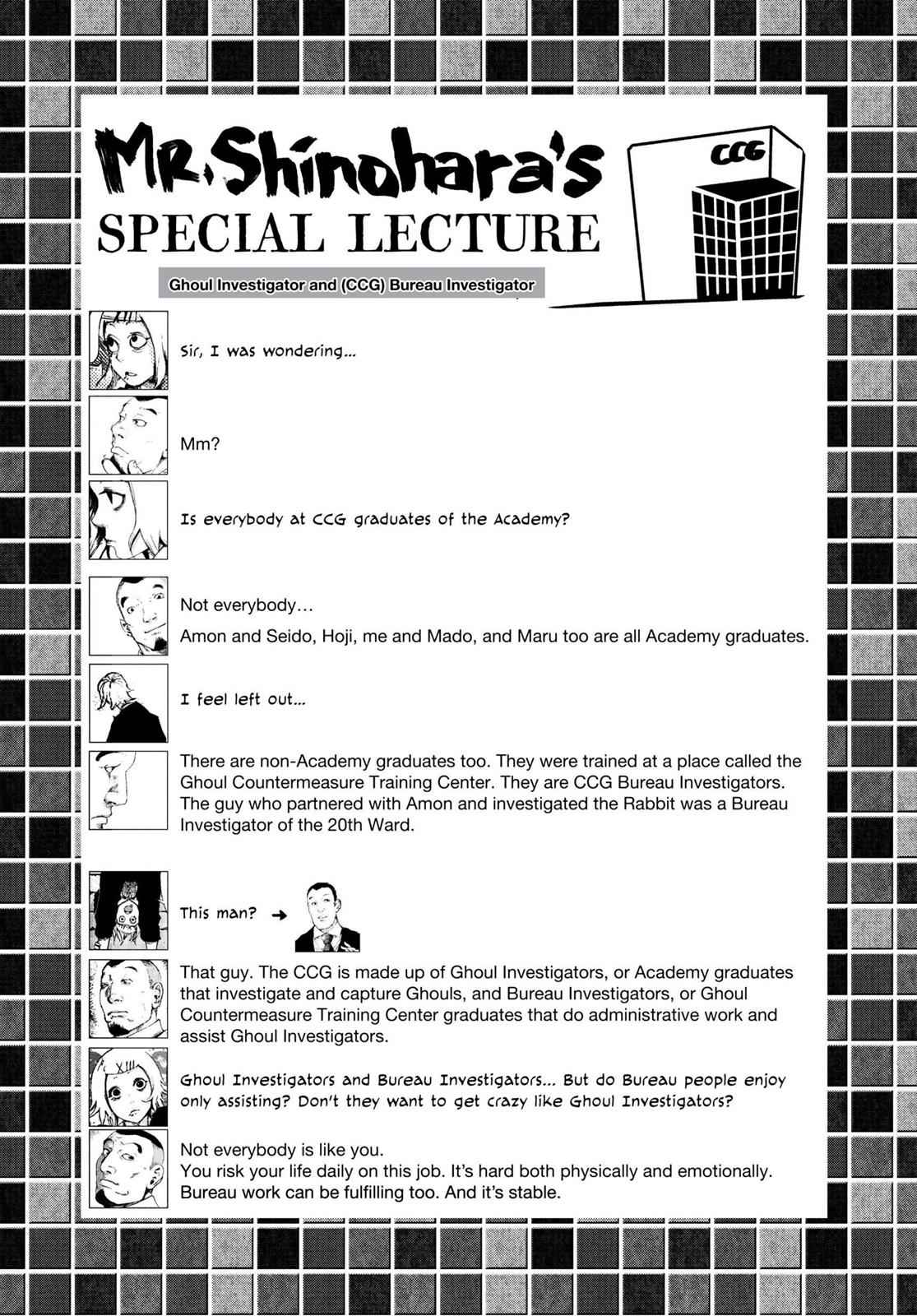 Tokyo Ghoul Chap 58 - Next Chap 59