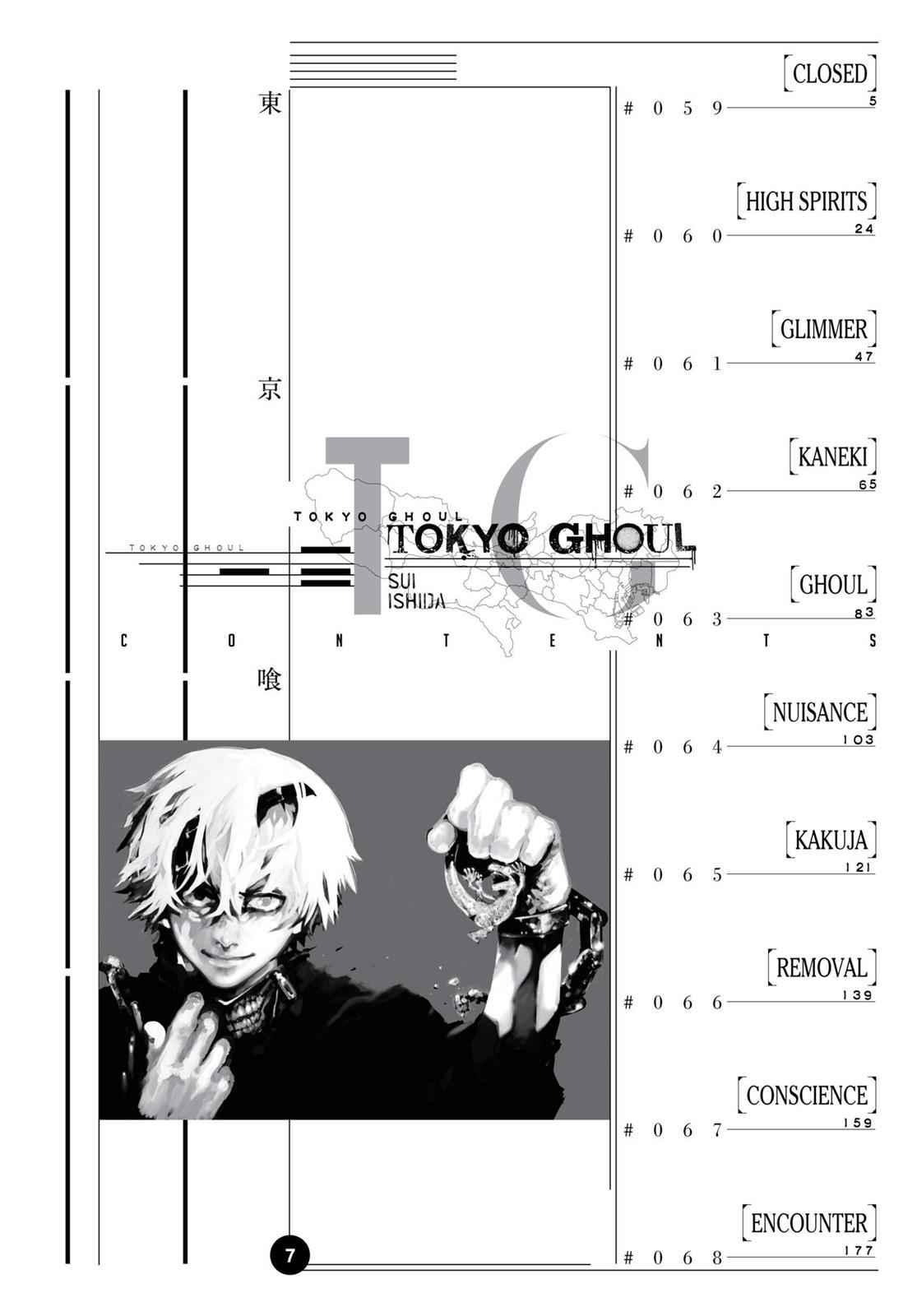 Tokyo Ghoul Chap 59 - Next Chap 60