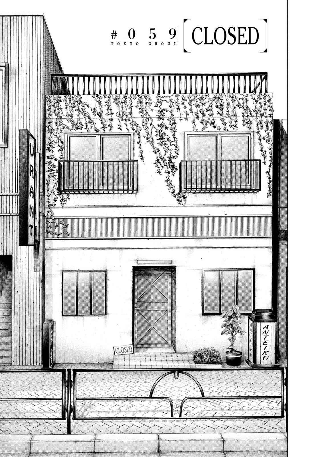 Tokyo Ghoul Chap 59 - Next Chap 60