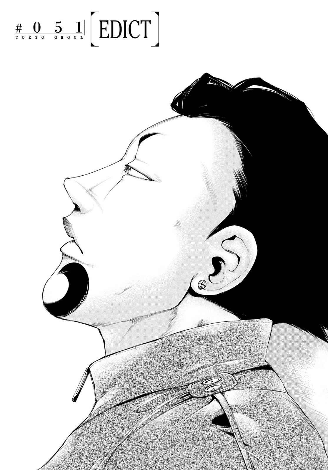 Tokyo Ghoul Chap 51 - Next Chap 52
