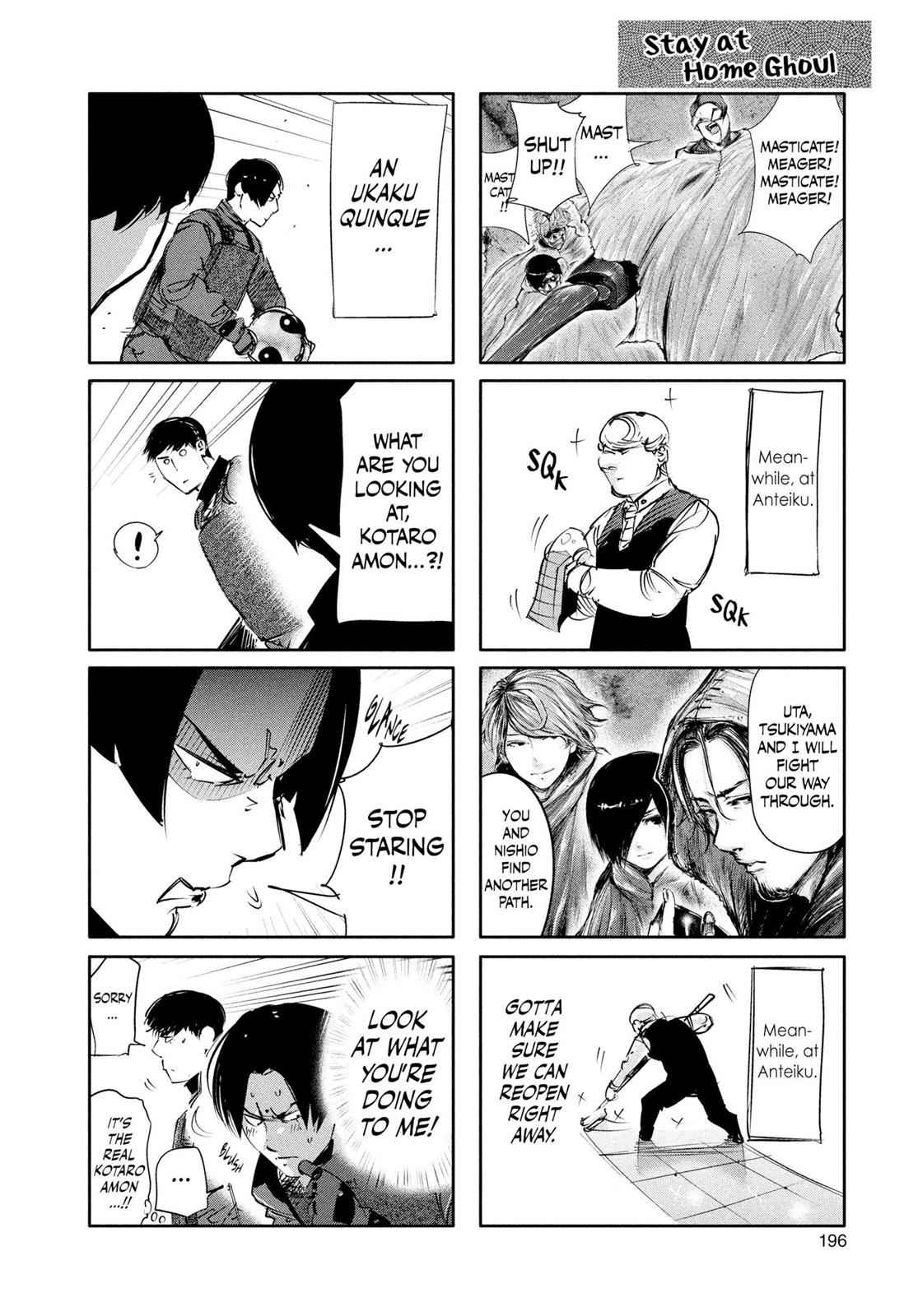 Tokyo Ghoul Chap 68 - Next Chap 69