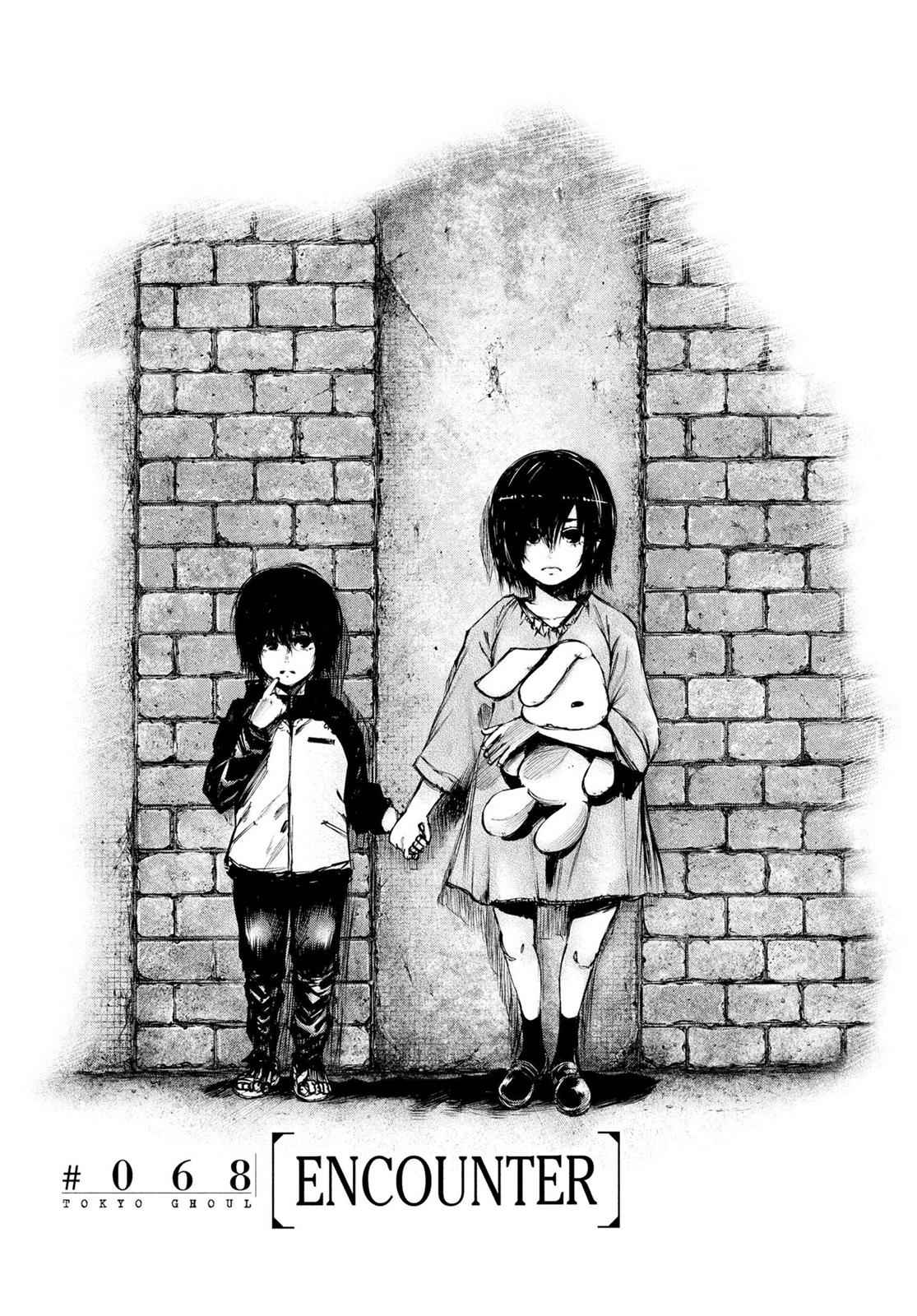 Tokyo Ghoul Chap 68 - Next Chap 69