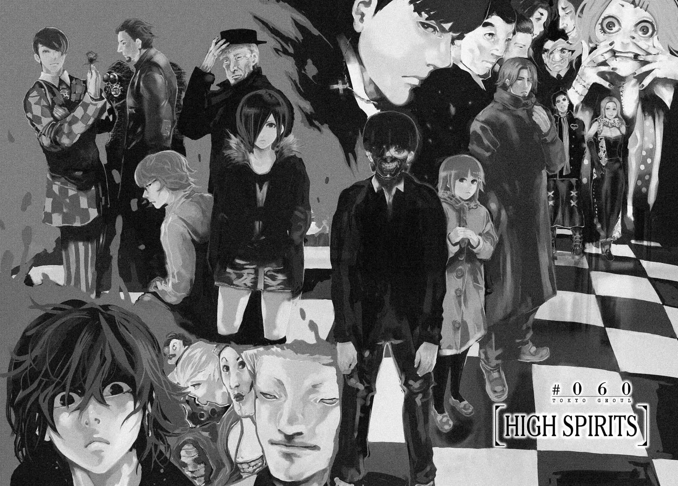 Tokyo Ghoul Chap 60 - Next Chap 61