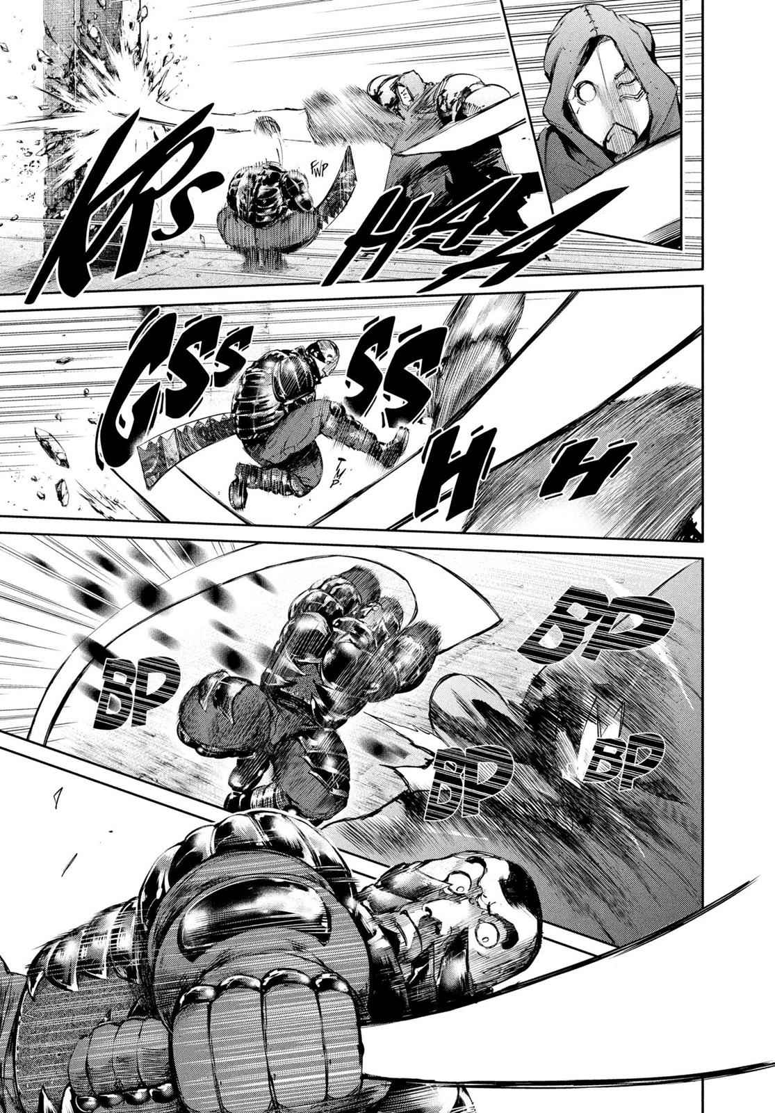 Tokyo Ghoul Chap 74 - Next Chap 75