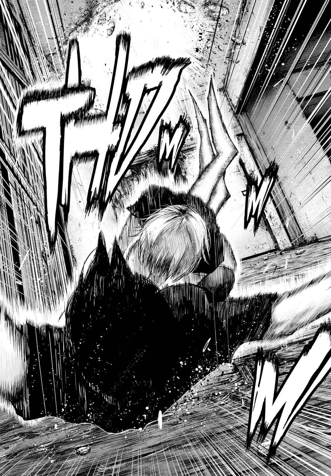 Tokyo Ghoul Chap 75 - Next Chap 76