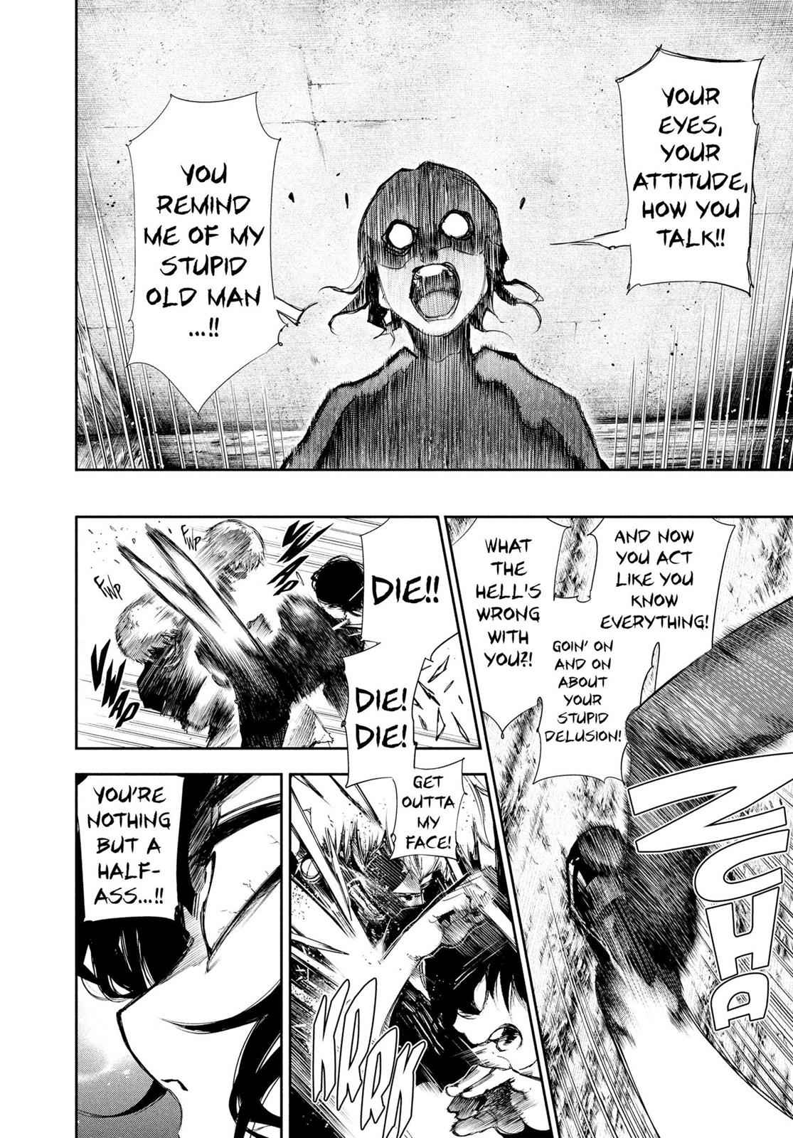 Tokyo Ghoul Chap 75 - Next Chap 76