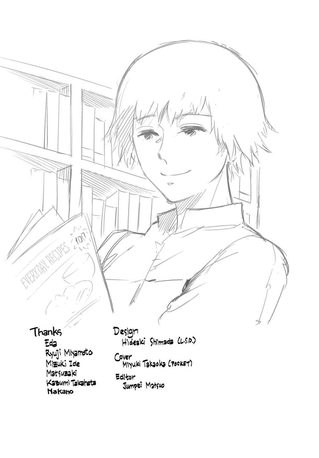 Tokyo Ghoul Chap 79 - Next Chap 80