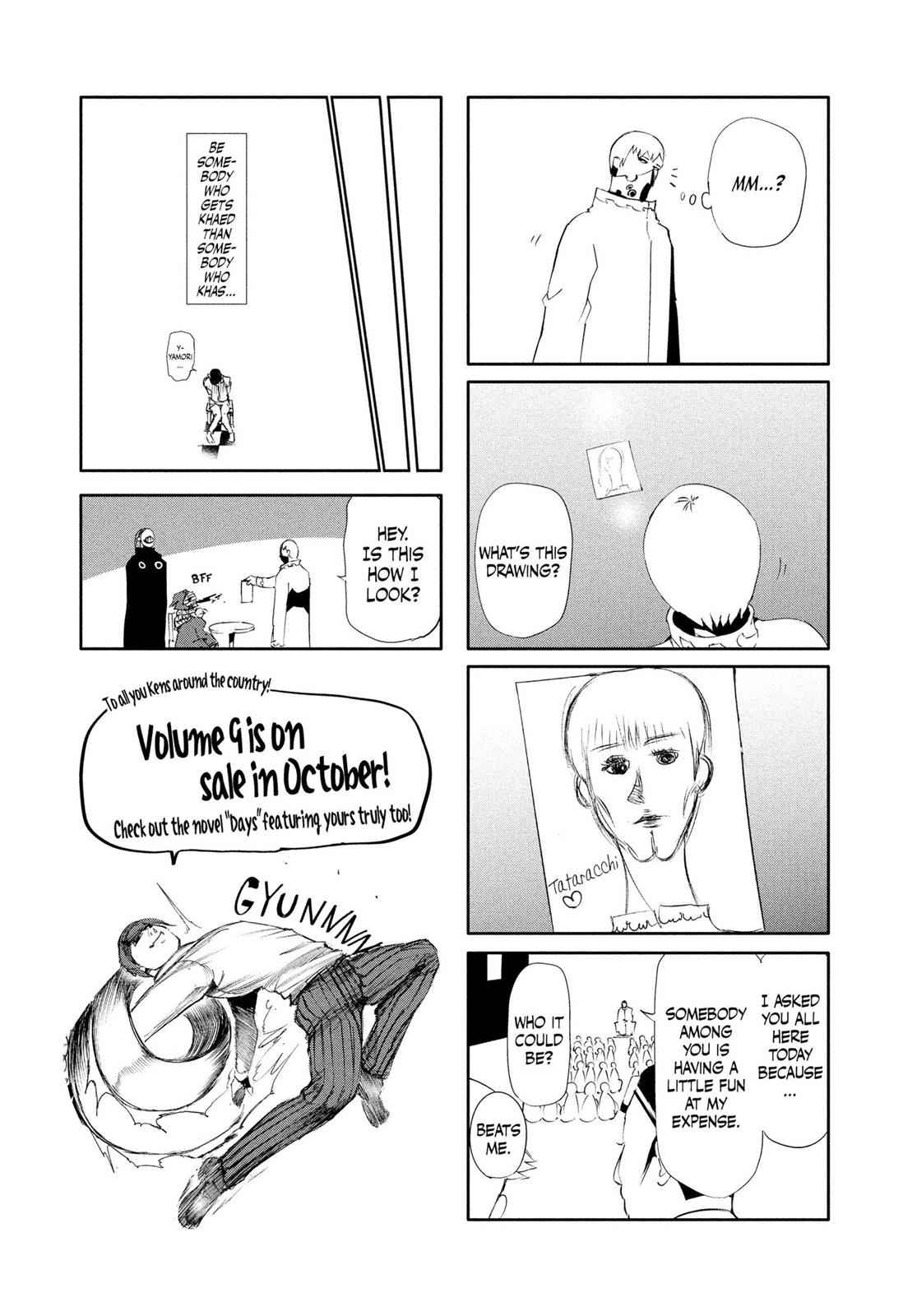 Tokyo Ghoul Chap 79 - Next Chap 80
