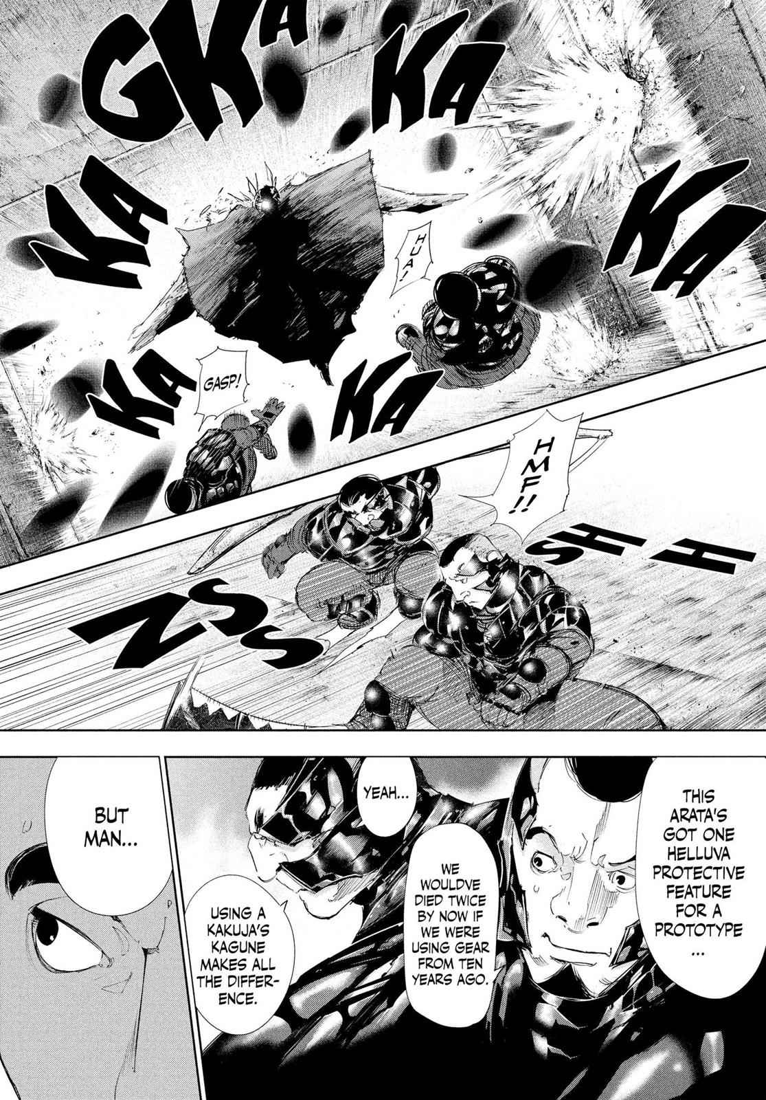 Tokyo Ghoul Chap 73 - Next Chap 74