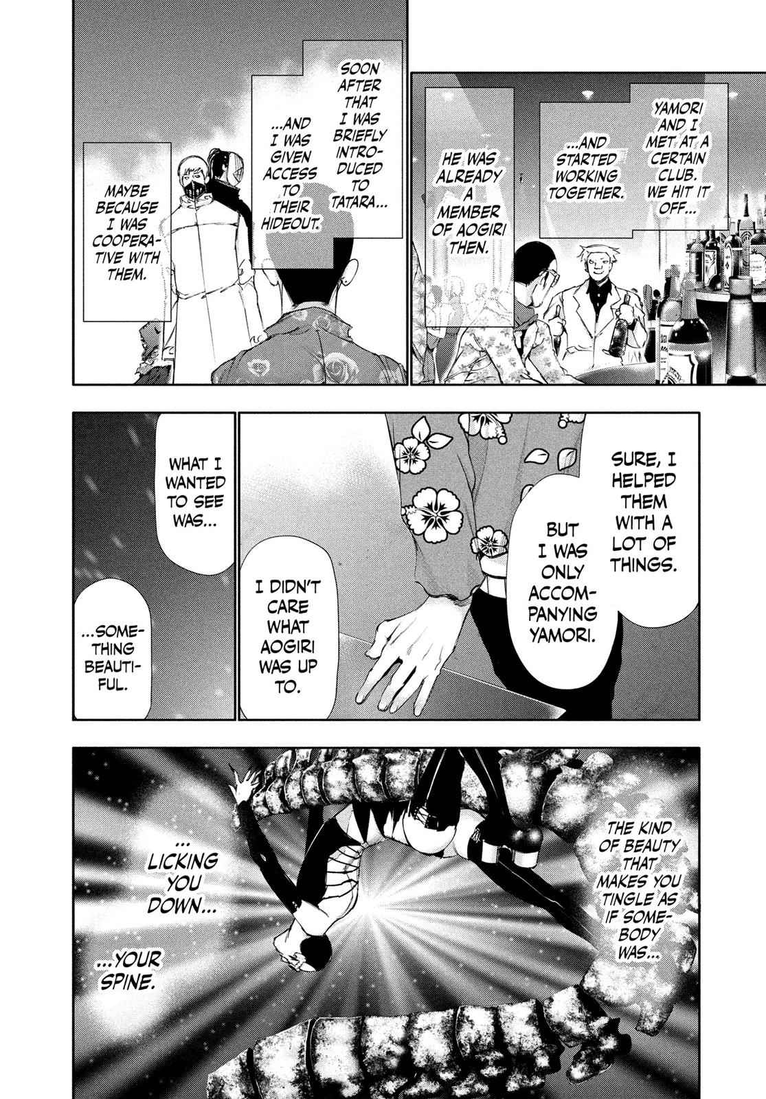 Tokyo Ghoul Chap 87 - Next Chap 88