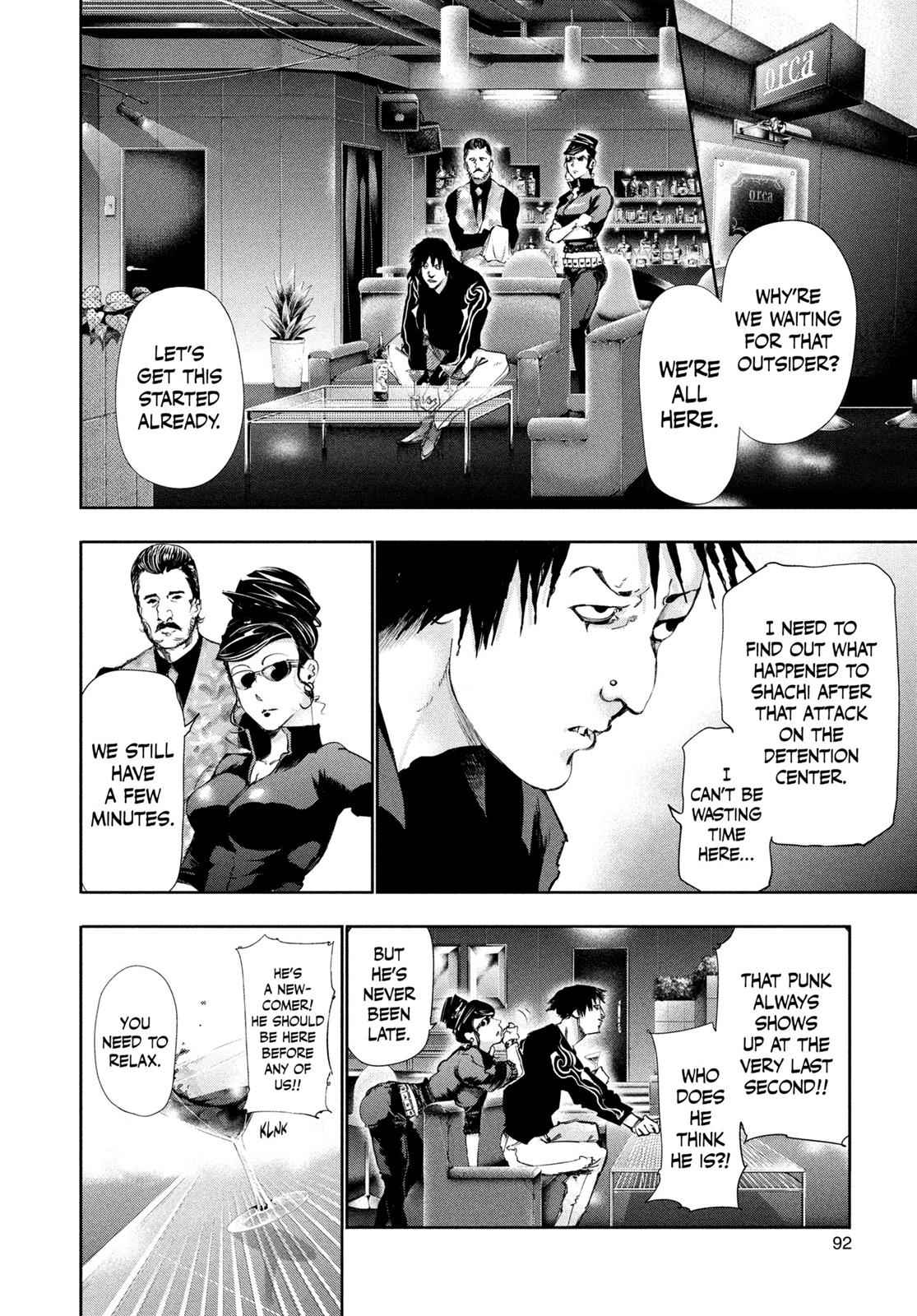 Tokyo Ghoul Chap 84 - Next Chap 85