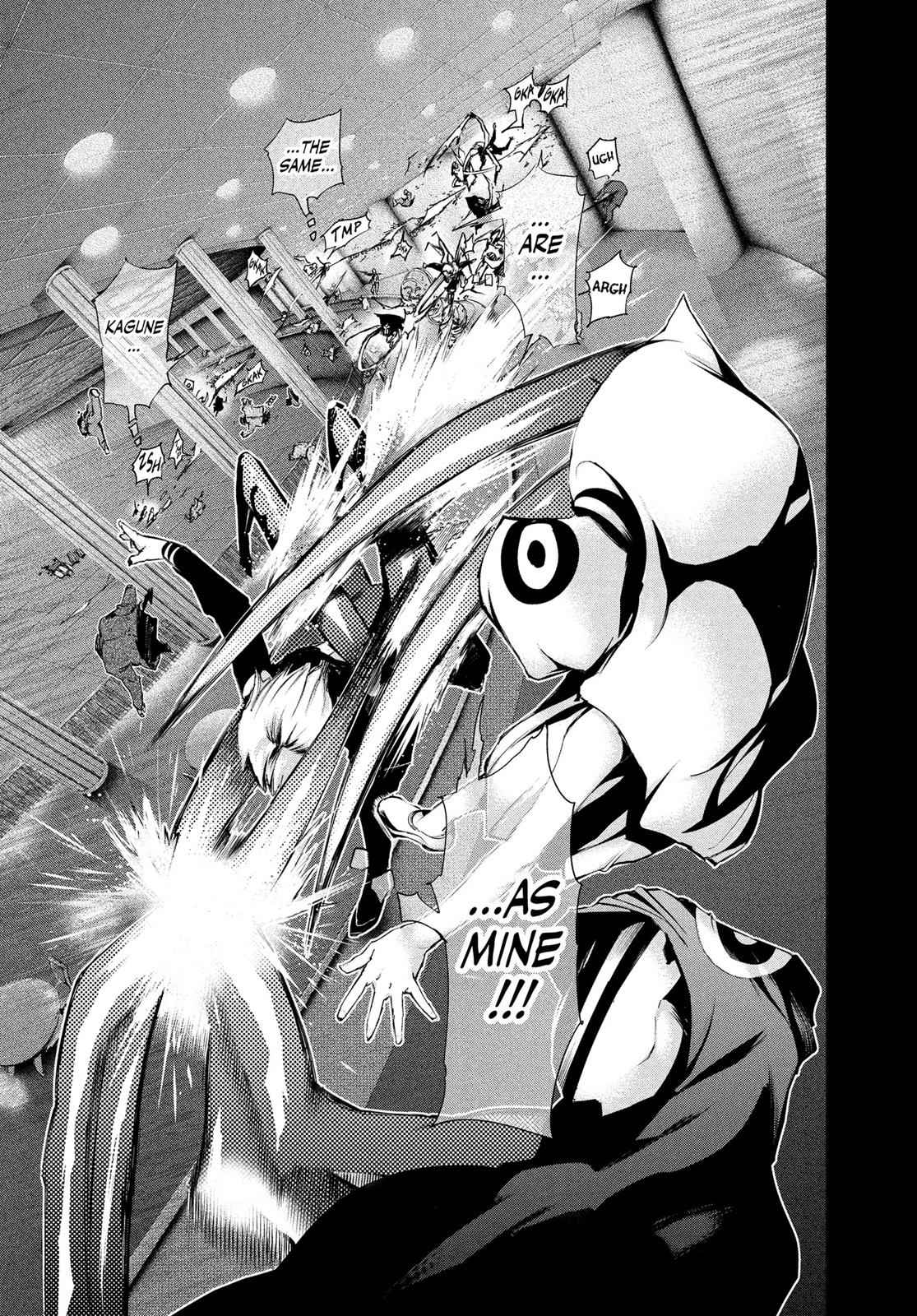 Tokyo Ghoul Chap 85 - Next Chap 86