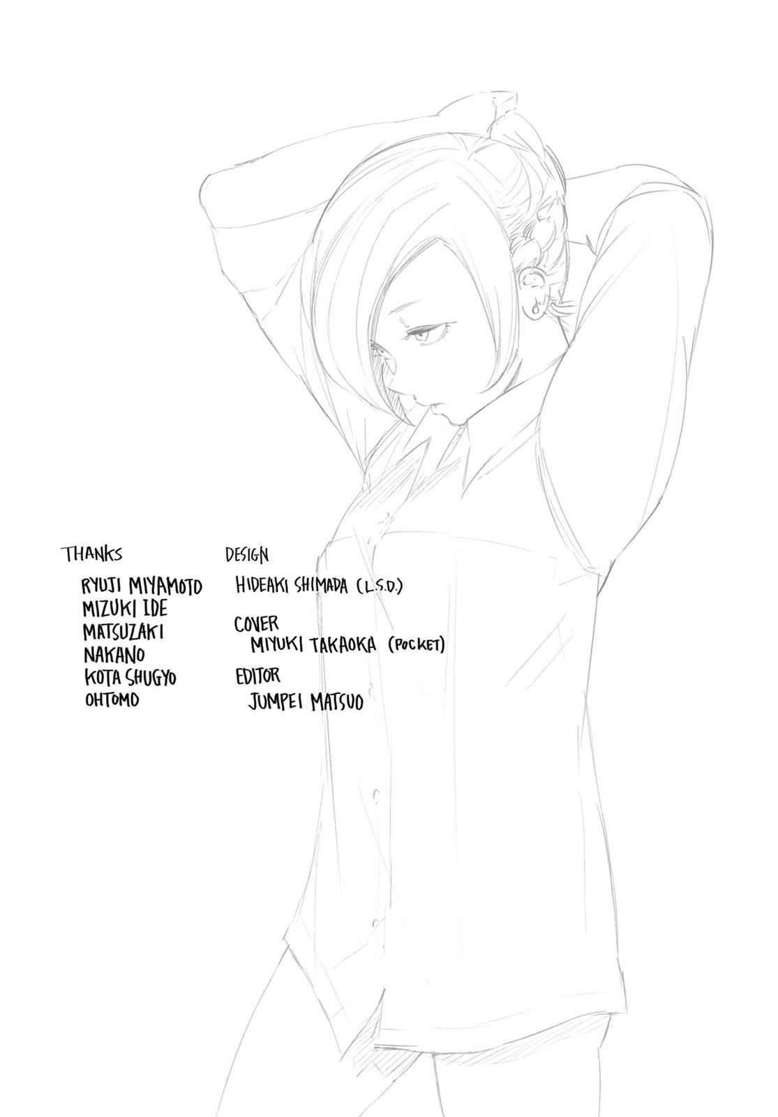 Tokyo Ghoul Chap 89 - Next Chap 90