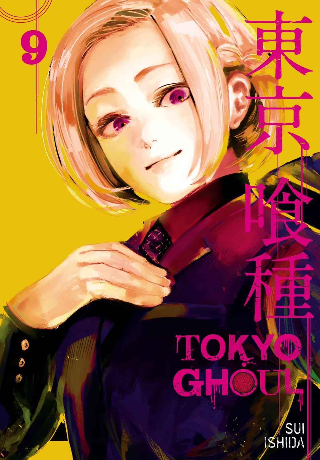 Tokyo Ghoul Chap 80 - Next Chap 81