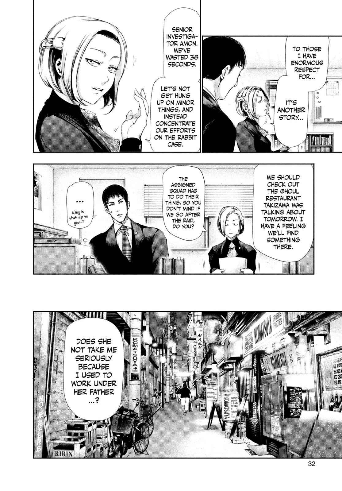 Tokyo Ghoul Chap 81 - Next Chap 82