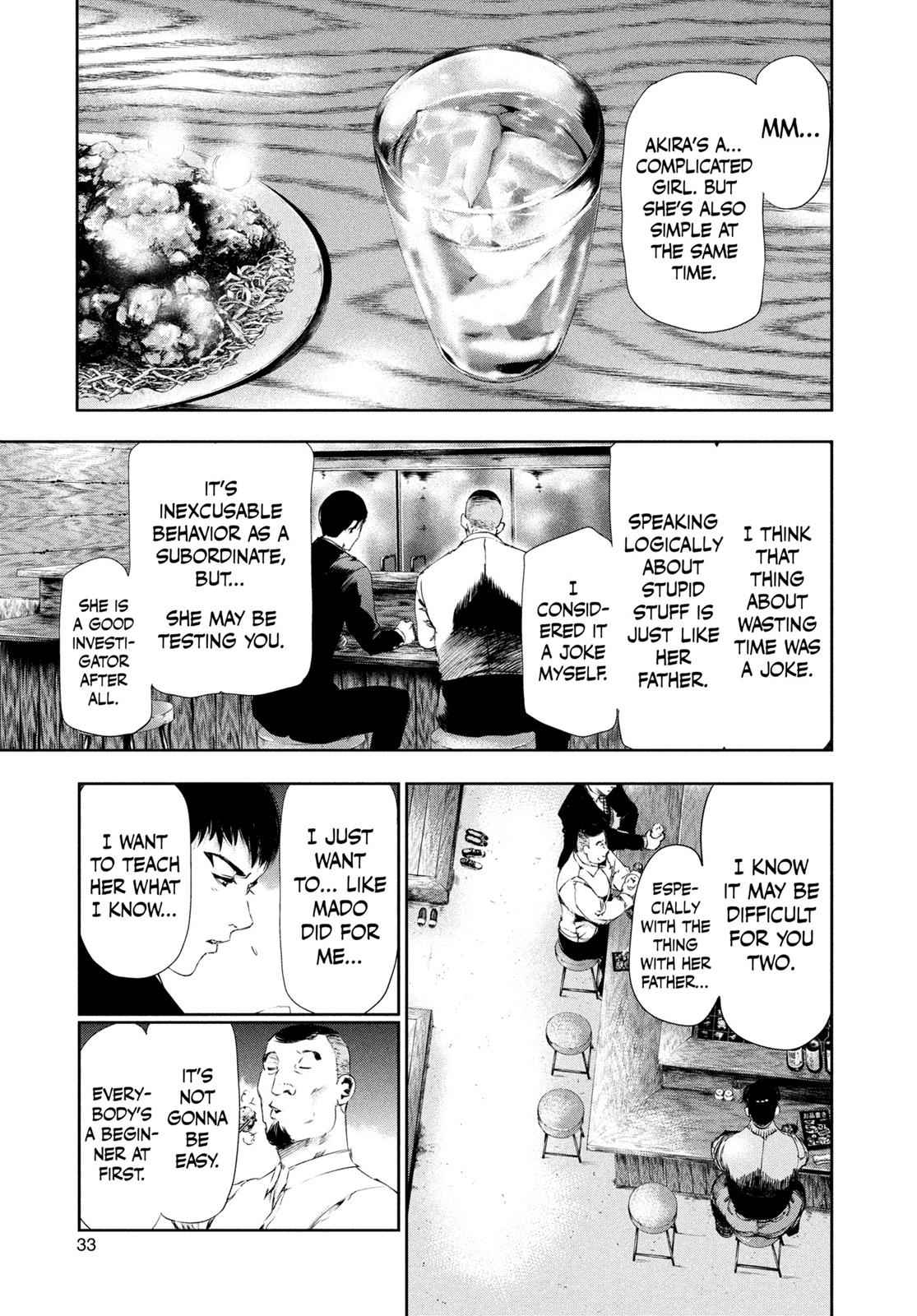 Tokyo Ghoul Chap 81 - Next Chap 82