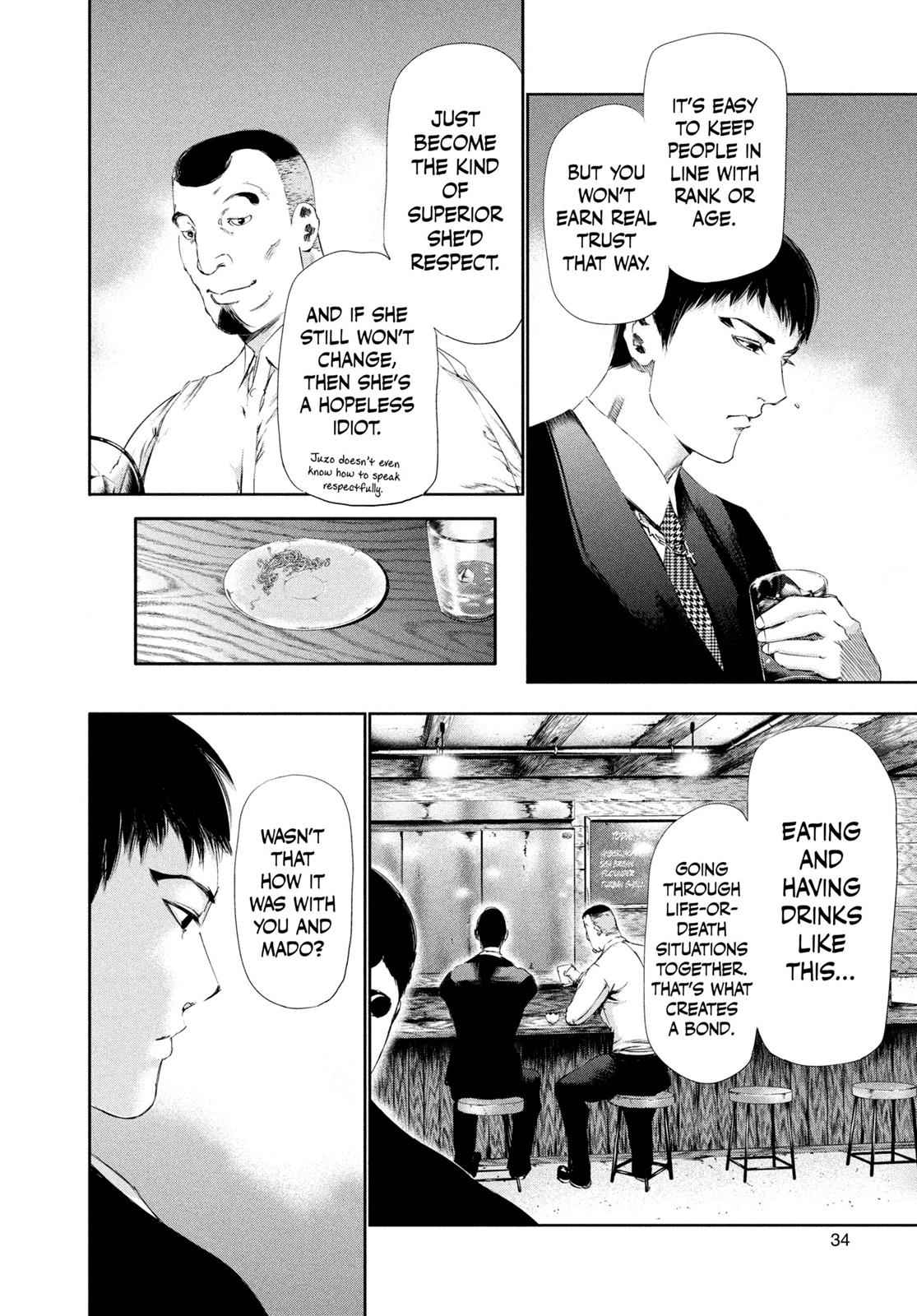 Tokyo Ghoul Chap 81 - Next Chap 82