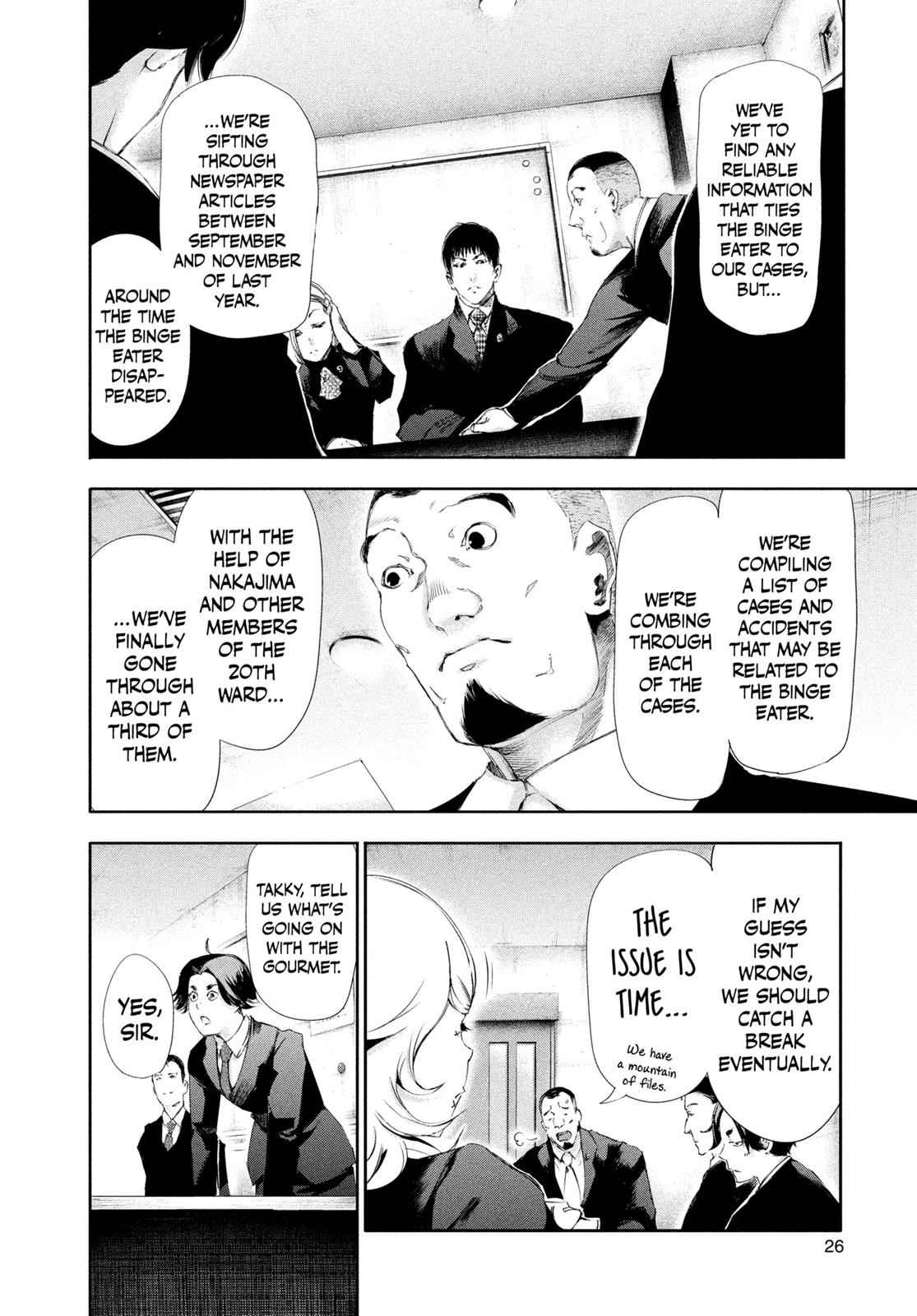 Tokyo Ghoul Chap 81 - Next Chap 82