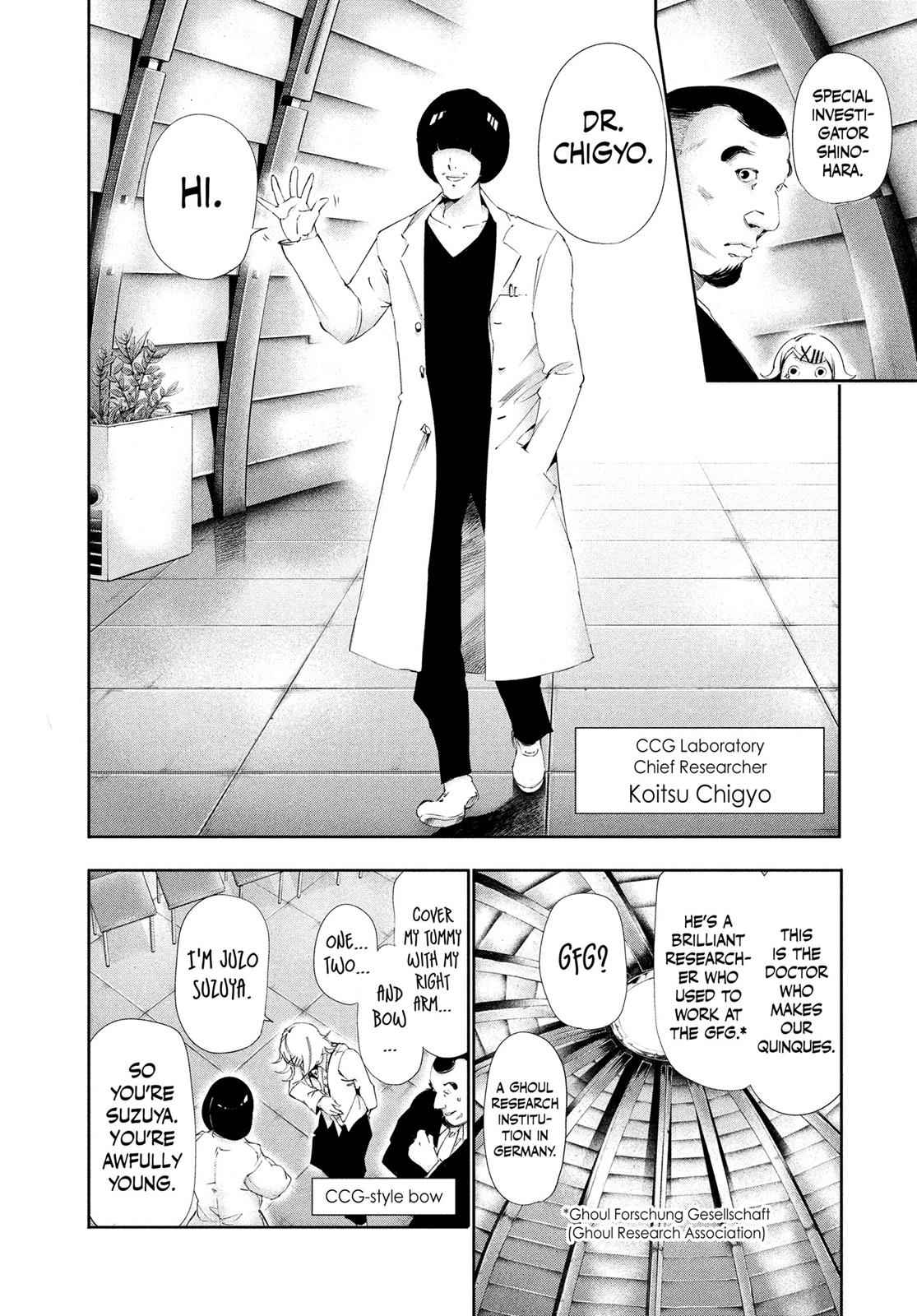 Tokyo Ghoul Chap 82 - Next Chap 83