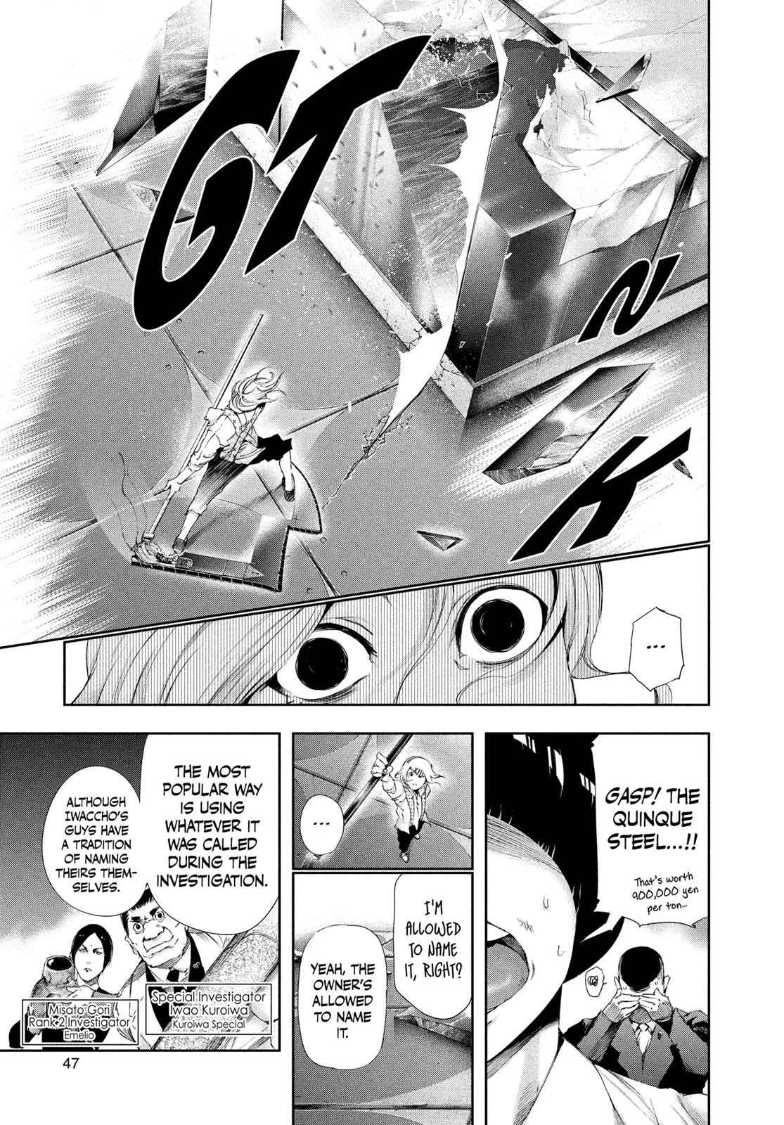 Tokyo Ghoul Chap 82 - Next Chap 83