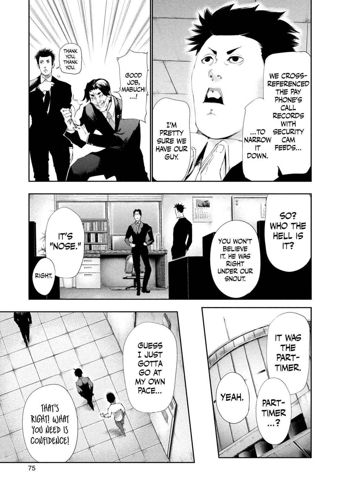 Tokyo Ghoul Chap 83 - Next Chap 84