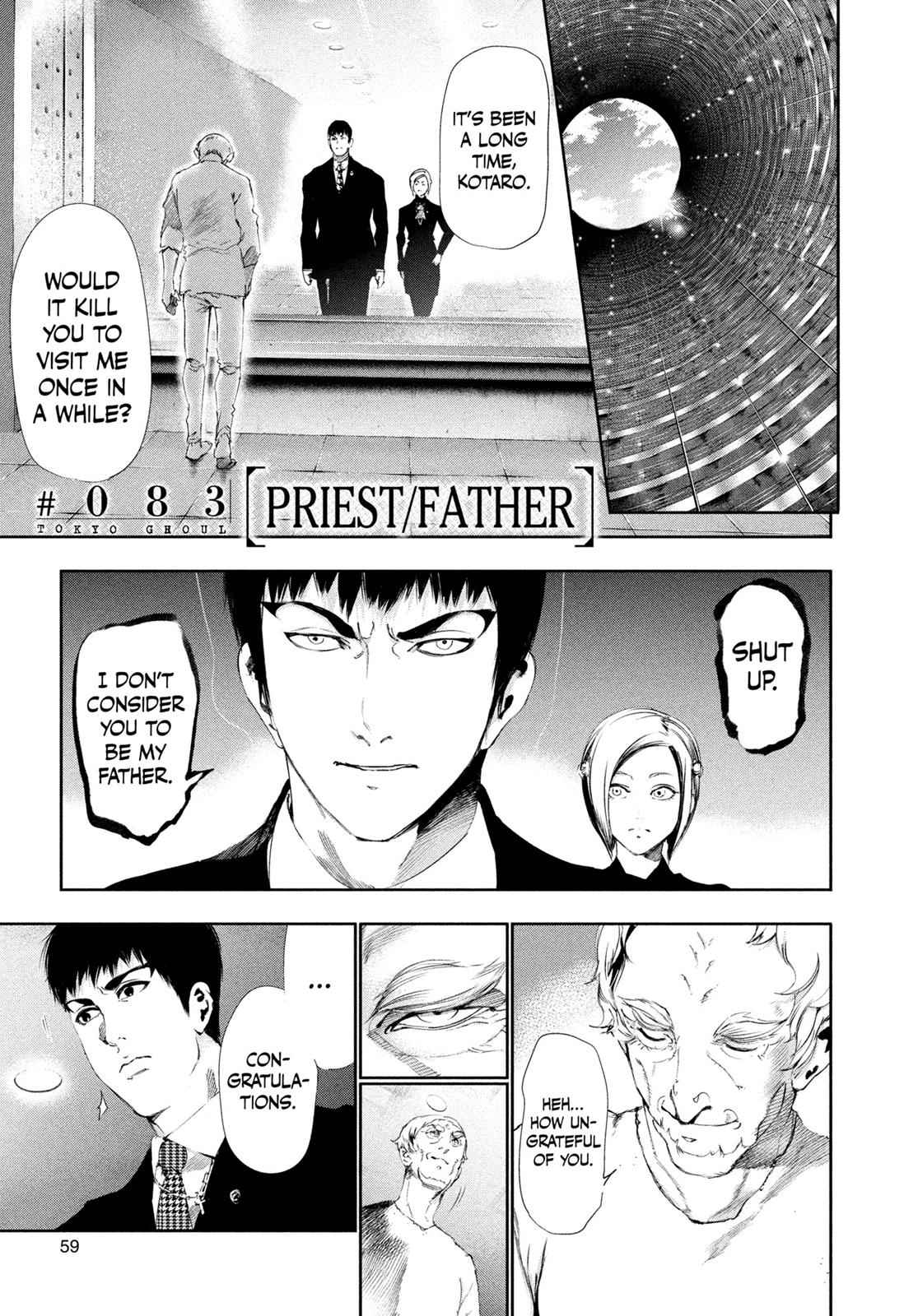 Tokyo Ghoul Chap 83 - Next Chap 84