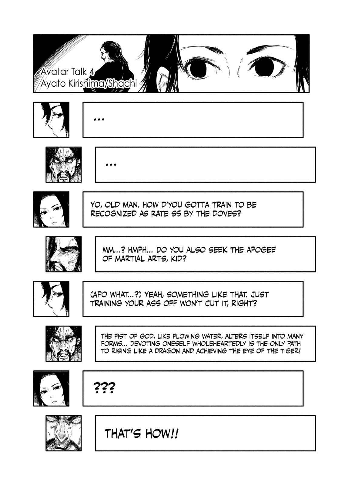 Tokyo Ghoul Chap 94 - Next Chap 95