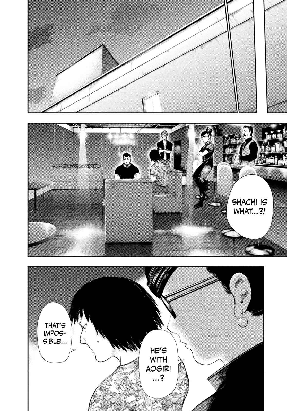 Tokyo Ghoul Chap 94 - Next Chap 95