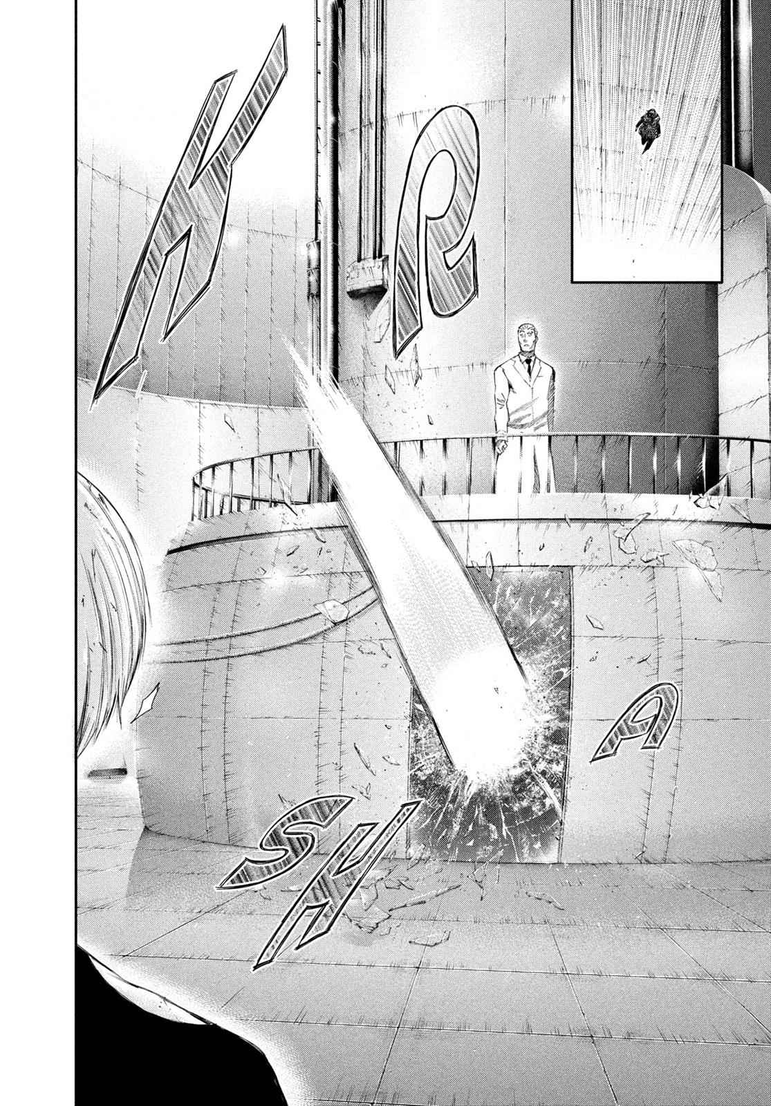 Tokyo Ghoul Chap 99 - Next Chap 100