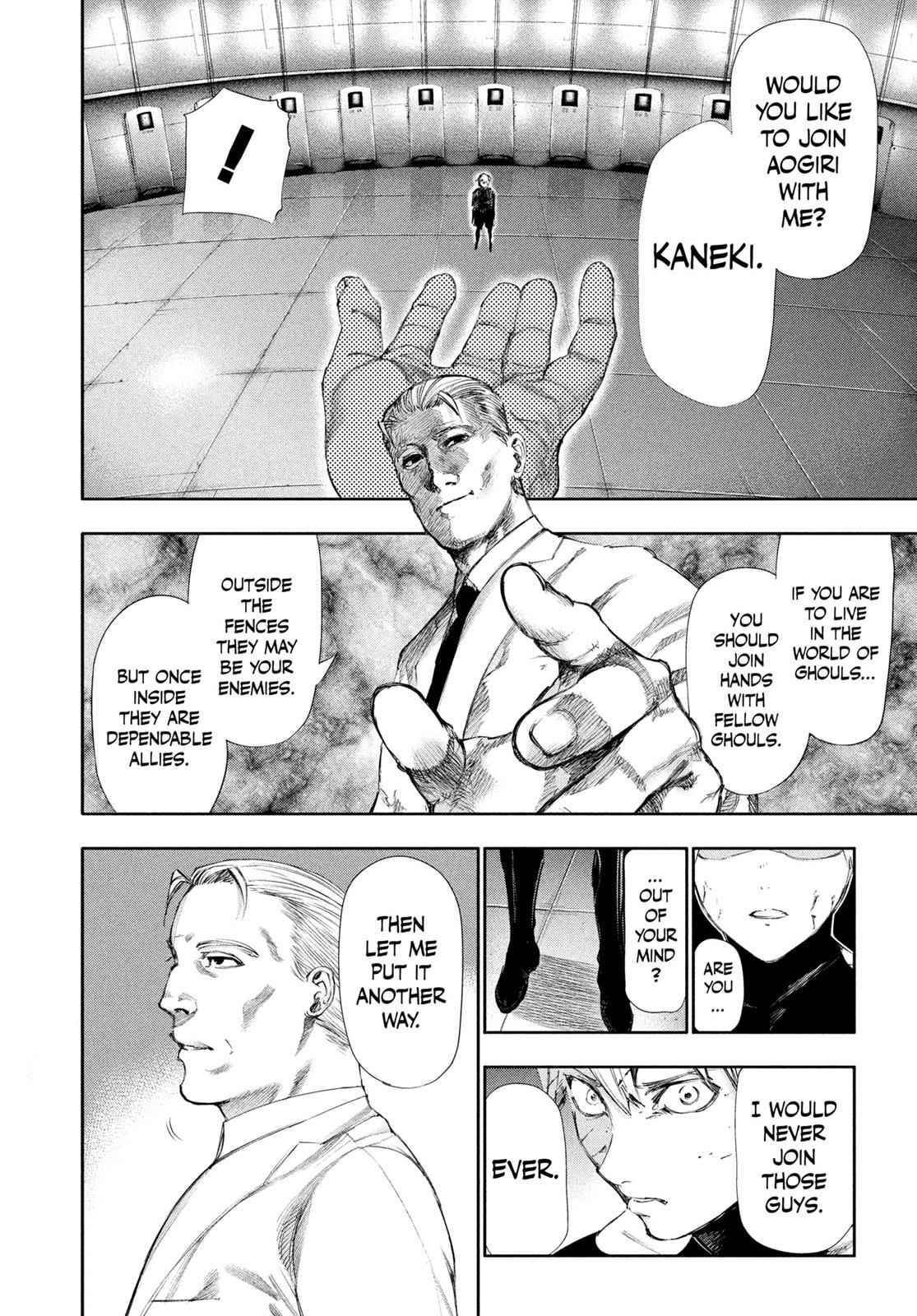 Tokyo Ghoul Chap 99 - Next Chap 100