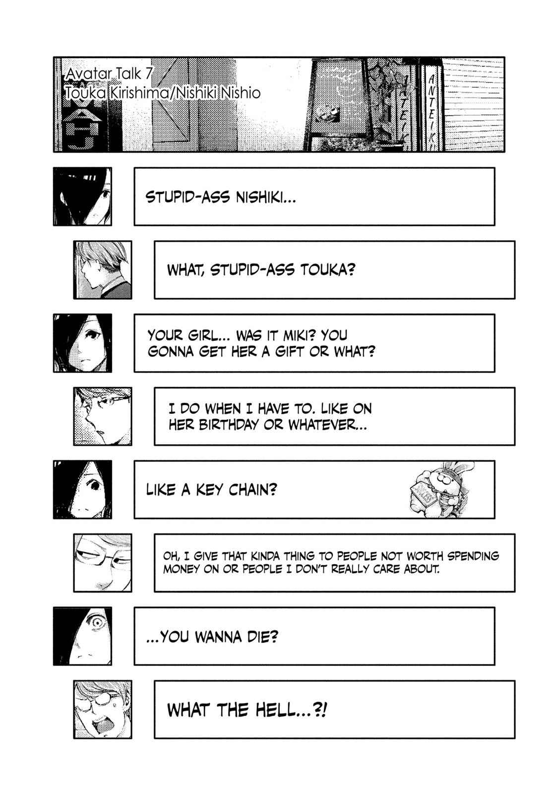 Tokyo Ghoul Chap 99 - Next Chap 100