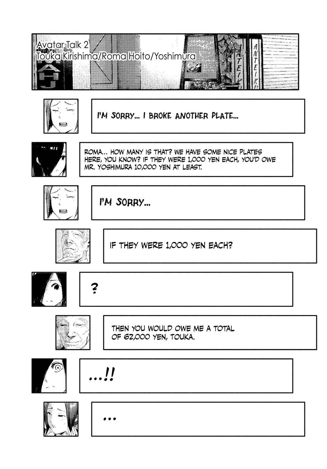 Tokyo Ghoul Chap 92 - Next Chap 93