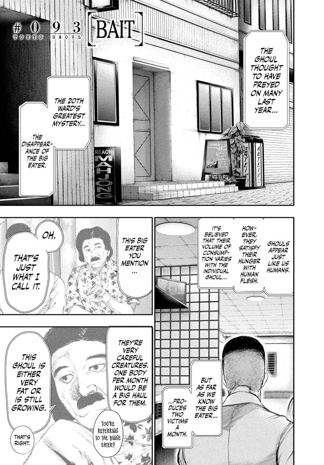 Tokyo Ghoul Chap 93 - Next Chap 94