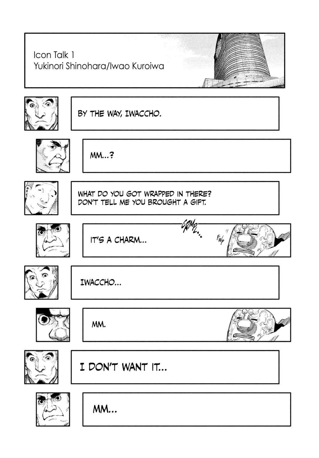 Tokyo Ghoul Chap 108 - Next Chap 109