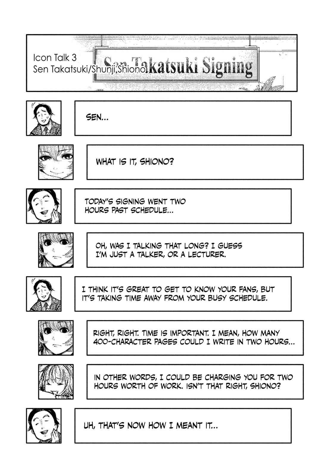 Tokyo Ghoul Chap 109 - Next Chap 110