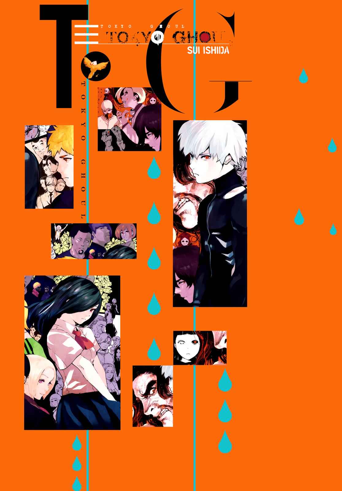 Tokyo Ghoul Chap 100 - Next Chap 101