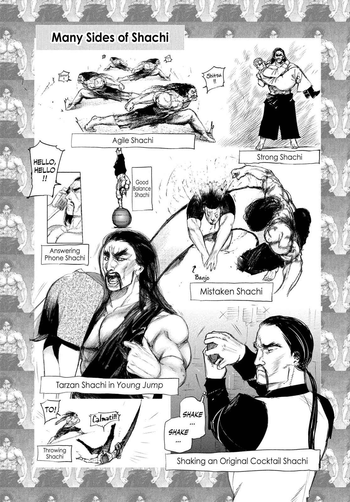 Tokyo Ghoul Chap 100 - Next Chap 101