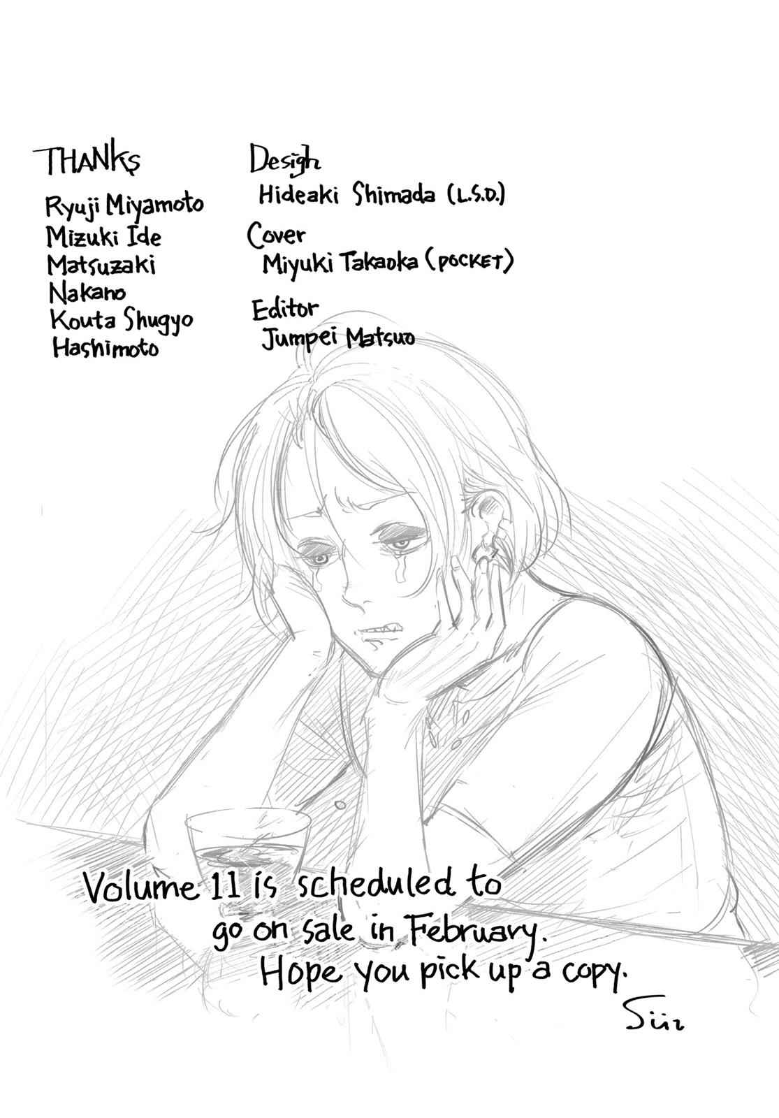 Tokyo Ghoul Chap 100 - Next Chap 101