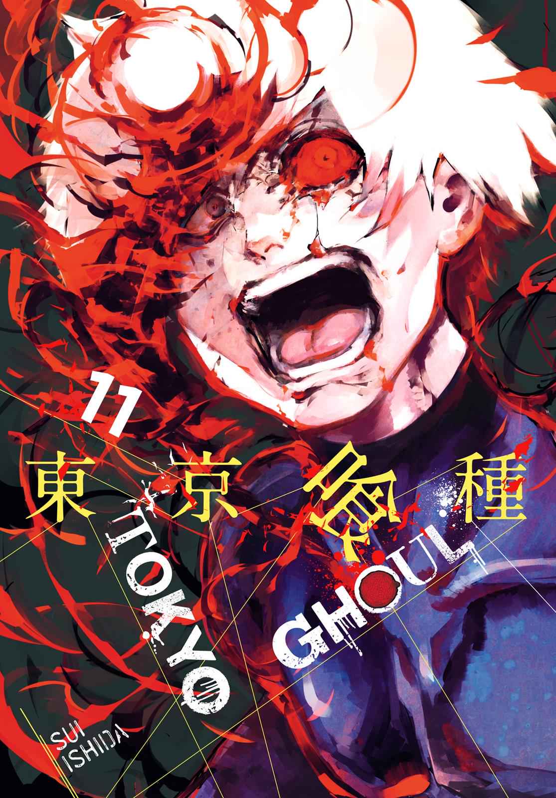 Tokyo Ghoul Chap 101 - Next Chap 102