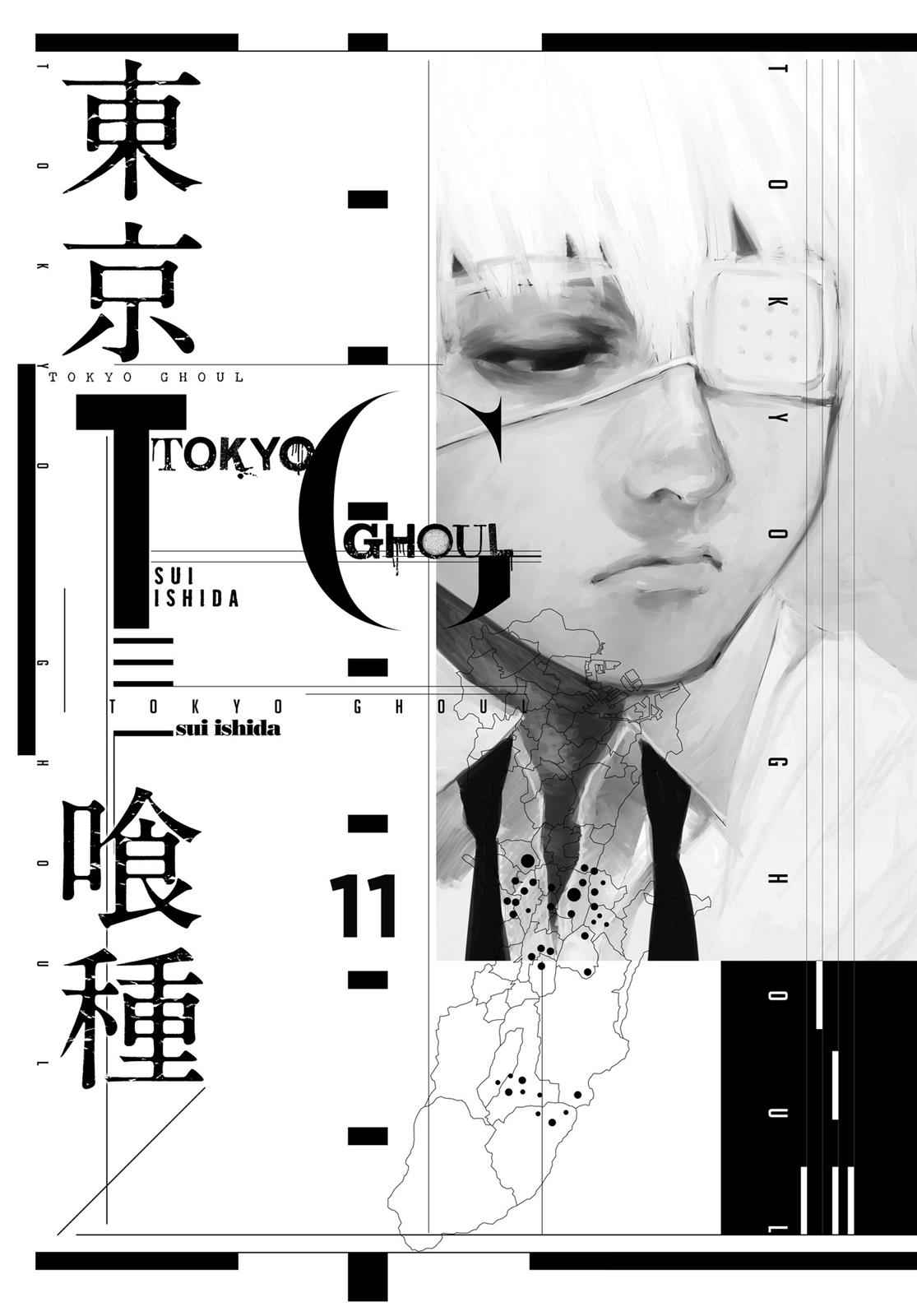 Tokyo Ghoul Chap 101 - Next Chap 102