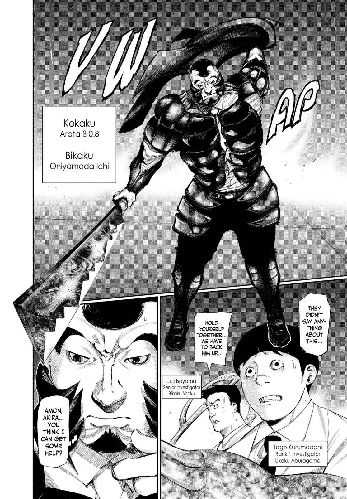 Tokyo Ghoul Chap 101 - Next Chap 102