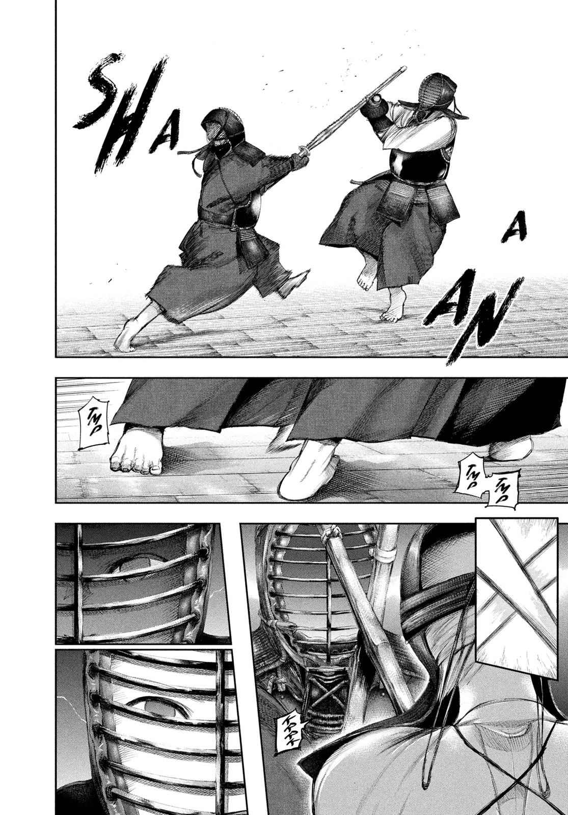 Tokyo Ghoul Chap 102 - Next Chap 103